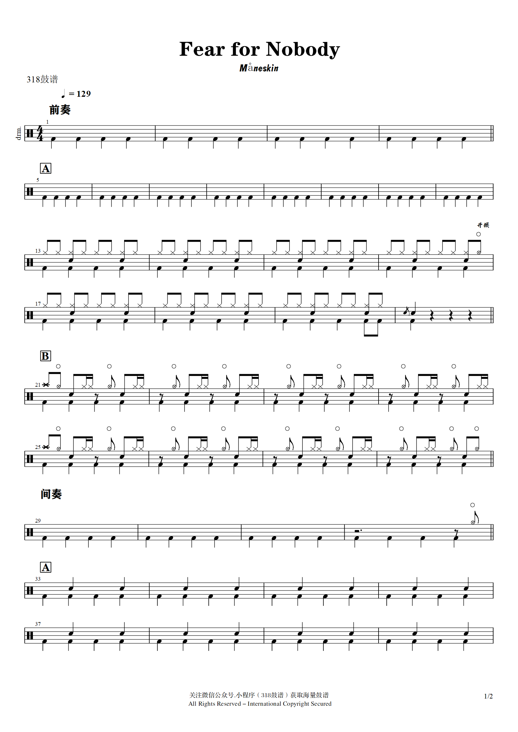 Måneskin-Fear for Nobody