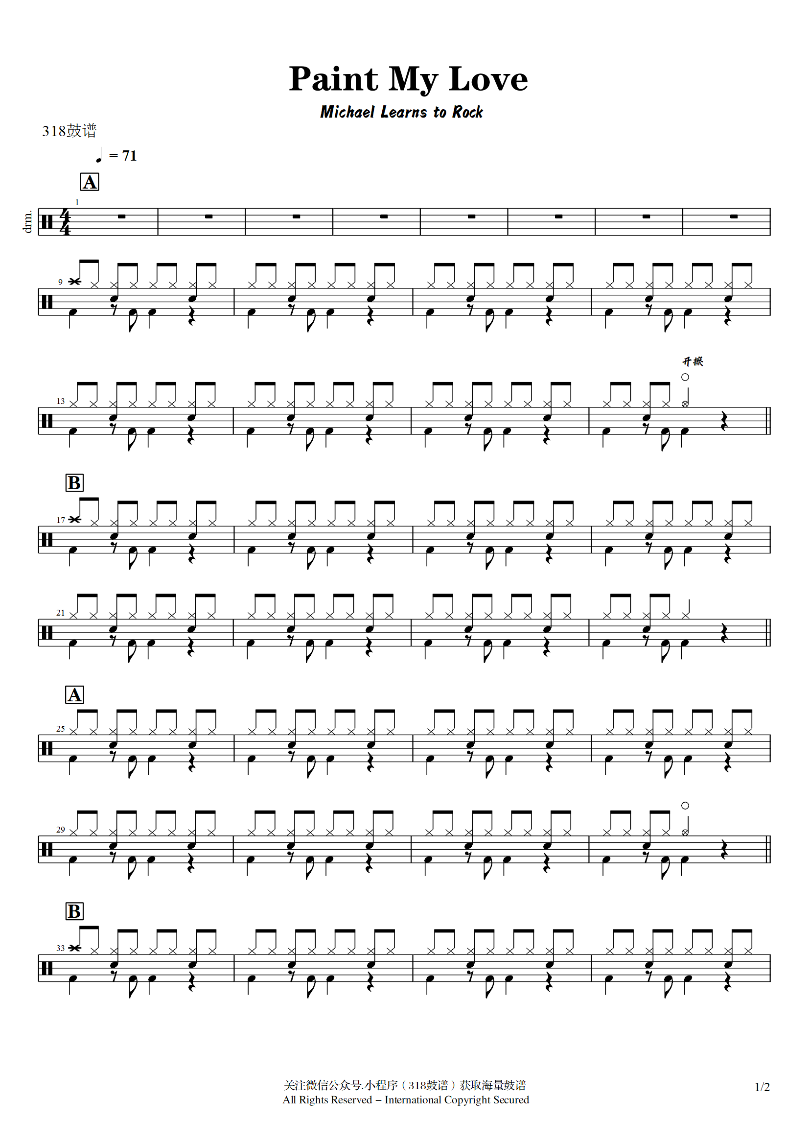 Michael Learns to Rock - Paint My Love