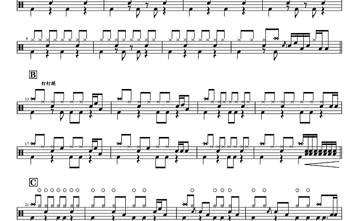 土屋アンナ -黒い涙 (黑色眼泪)