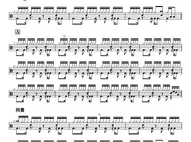 刀郎 -2002年的第一场雪