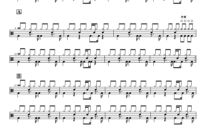 泡芙芙Scarlett-芦苇飞