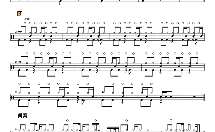 『ユイカ』-好きだから。 (因为我喜欢你。)