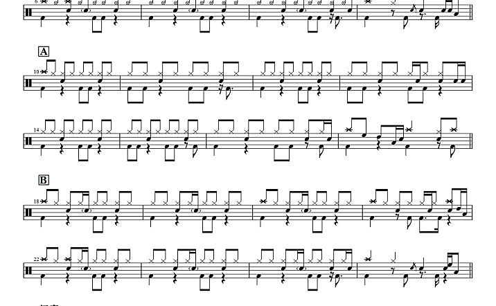 崔伟立-战马(摇滚版)