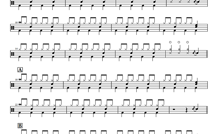 萧全 – 社会摇