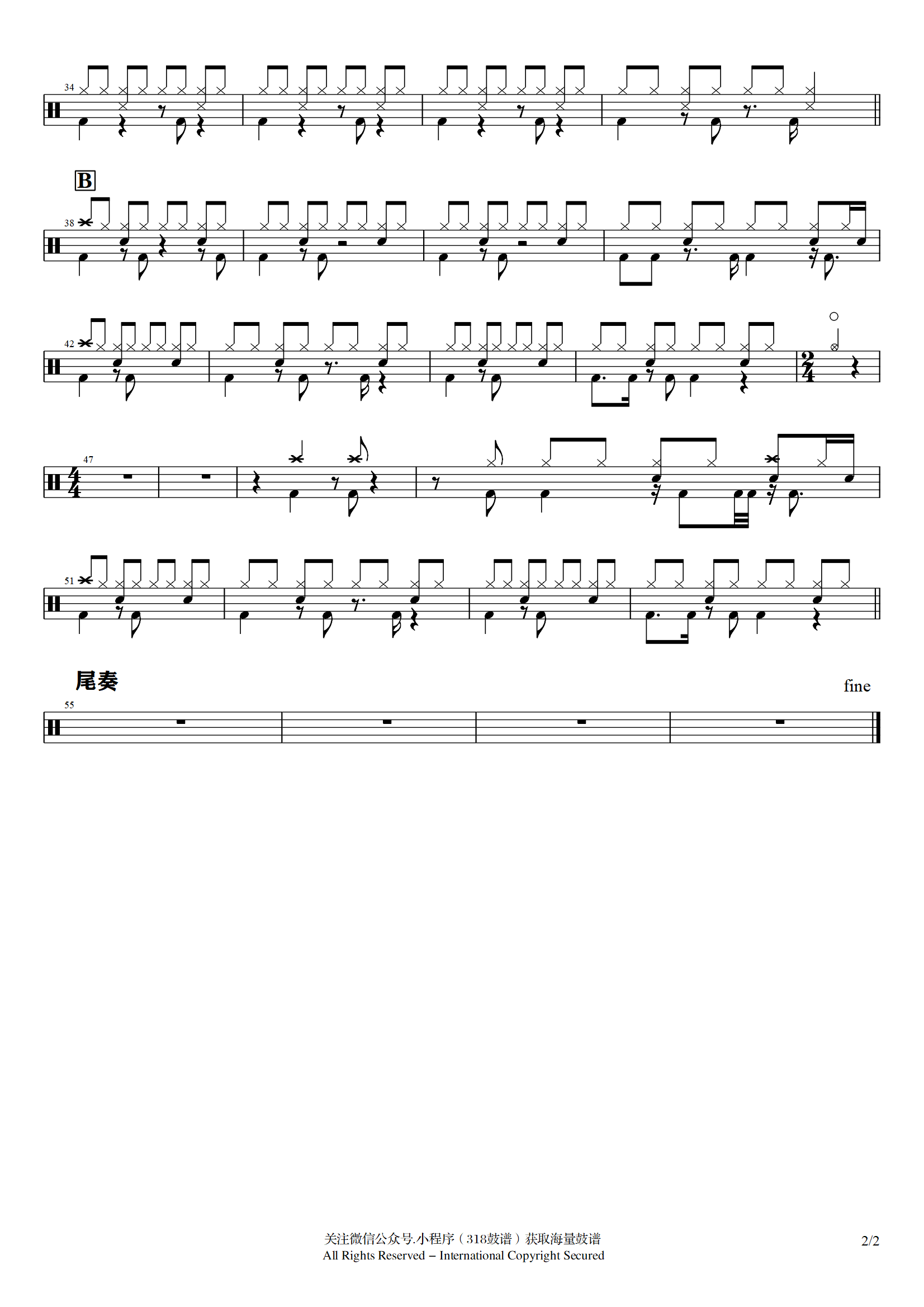 泡芙芙Scarlett - 云朵变成棉花糖