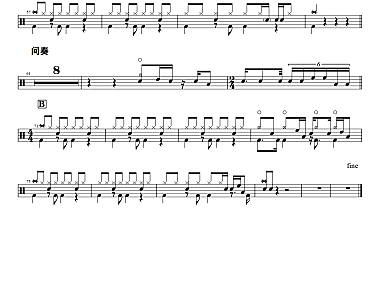 陶喆-爱我还是他