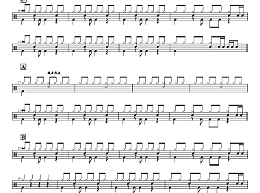 邓岳章 – 爱囚