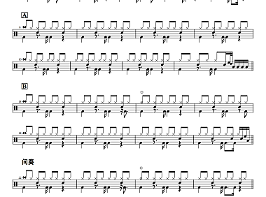 郑畅业-假如我不再善良