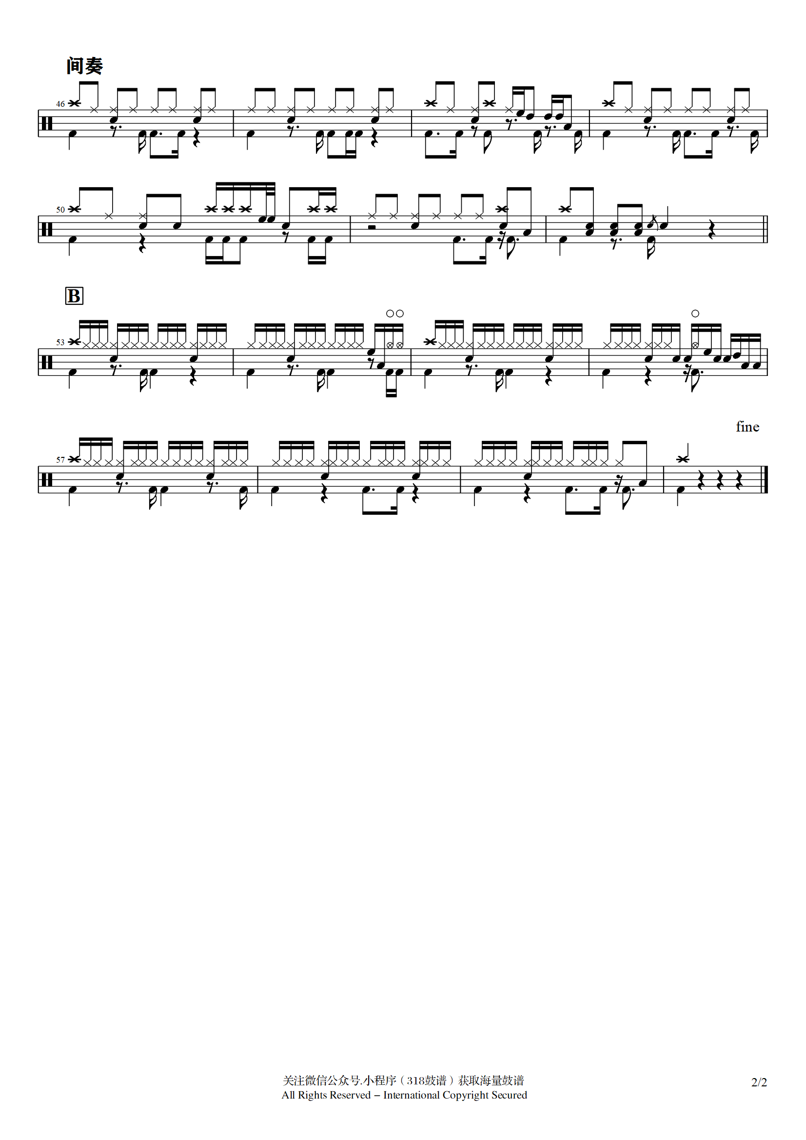 张学友-寂寞的男人