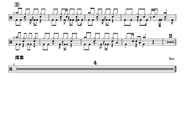 刘德华-道理都懂 (粤语版)