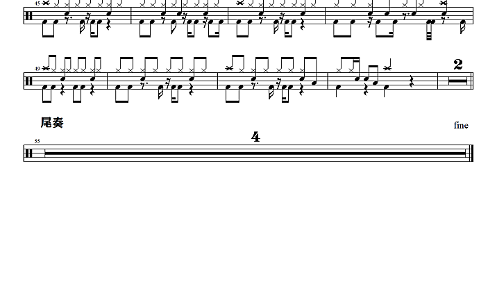 刘德华-道理都懂 (粤语版)