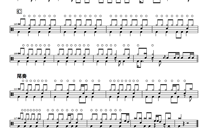 Taylor Swift – Sparks Fly