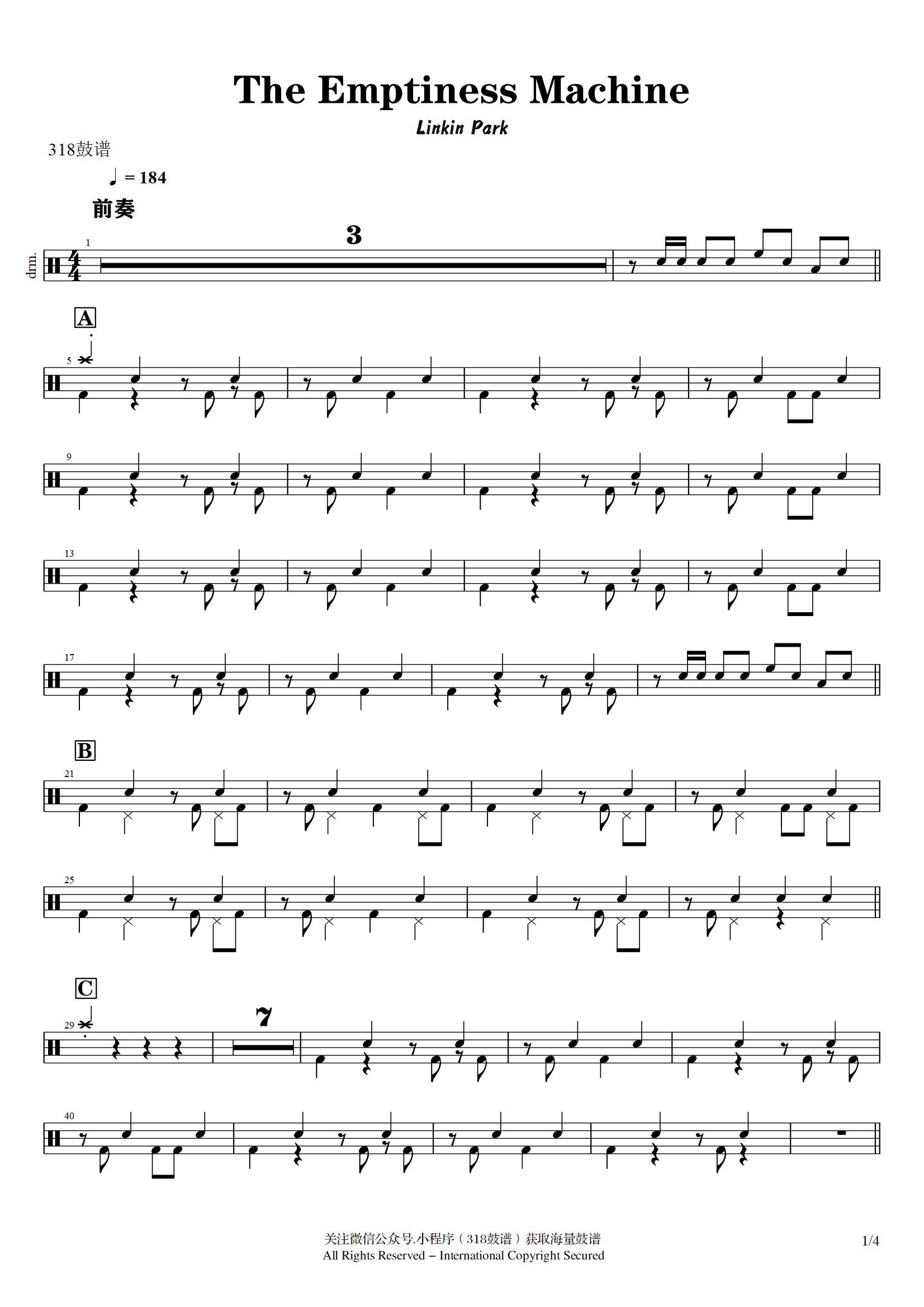 Linkin Park-The Emptiness Machine 鼓谱