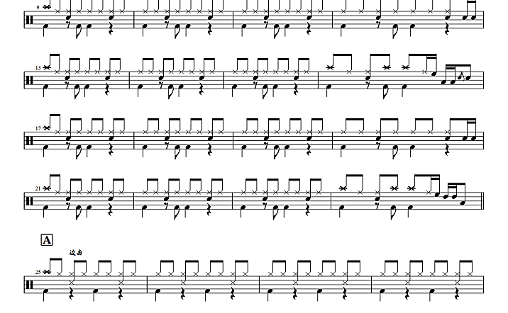 Trans-Siberian Orchestra-Trans-Siberian Orchestra