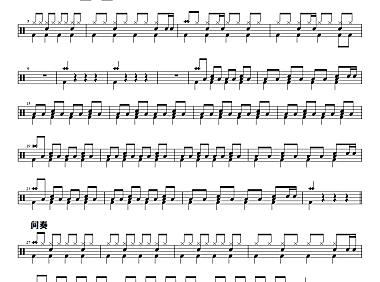 夏小夏、烃峰 – 天下 (顾不顾将相王侯)(超燃版)