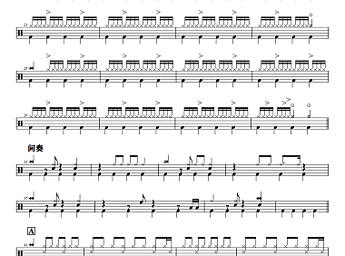 西西弗Sisyphe-可我的人生已经是一滩烂泥