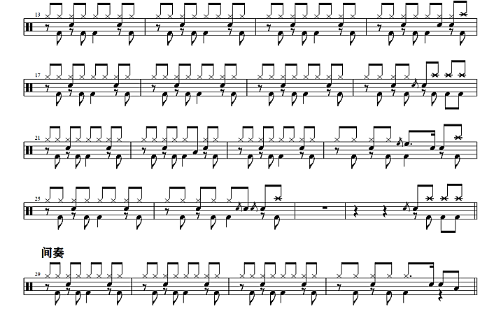 张学友-爱.花.火