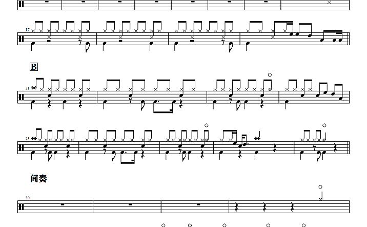 姜育恒-别让我一个人醉