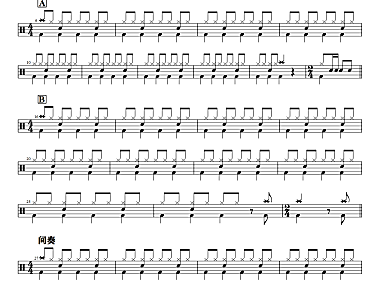 一首山歌敬亲人