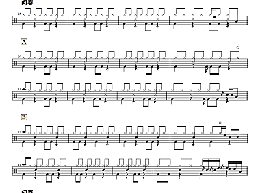 姜育恒-多年以后