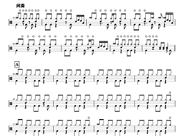 黄霄雲-烟火里的尘埃