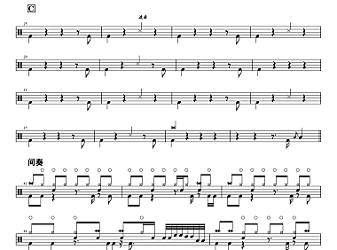 金志文-故乡的云