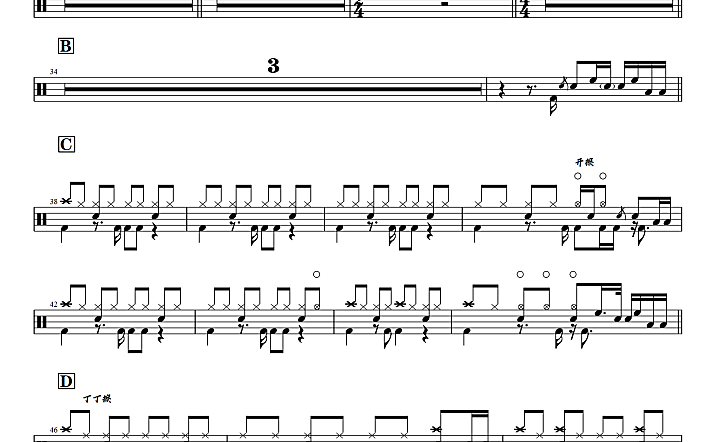 G.E.M.邓紫棋-回忆的沙漏