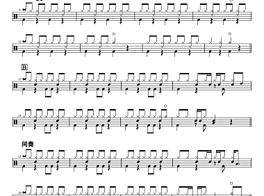 聒噪的王海颖，孙圳翰-月亮翻过小山坡