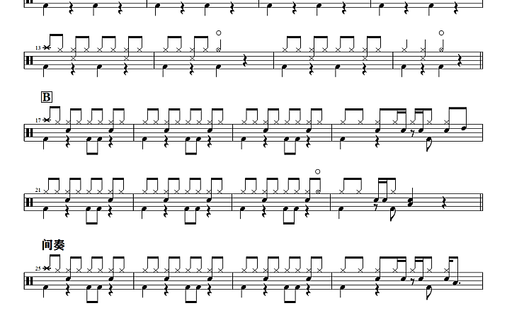 聒噪的王海颖，孙圳翰-月亮翻过小山坡