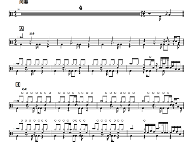 蔡旻佑-喜欢你比说喜欢你更容易