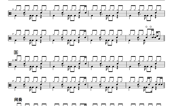 菲菲公主-第57次取消发送