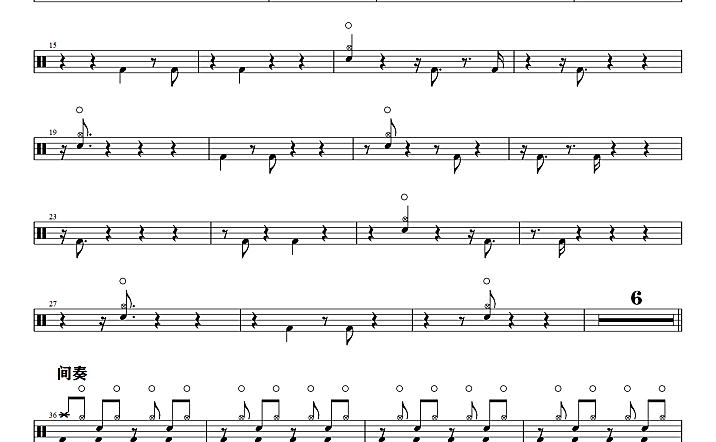 张靓颖 & 摩登兄弟刘宇宁-九万字 (Live版)