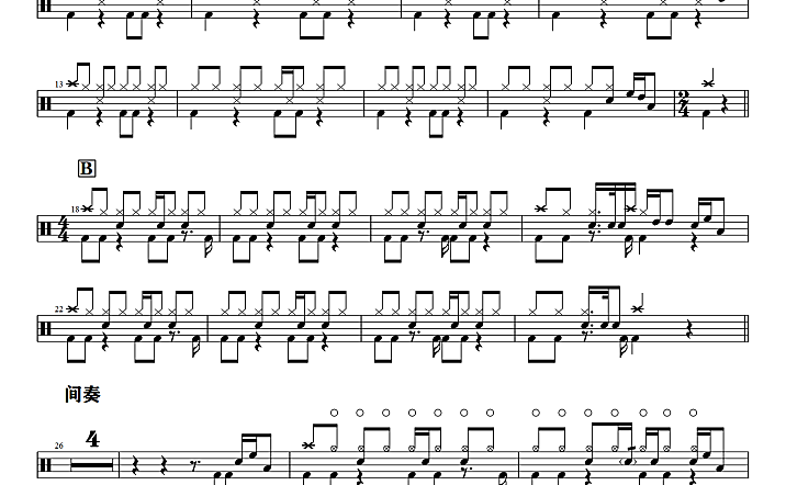 海南小崇-深夜港湾