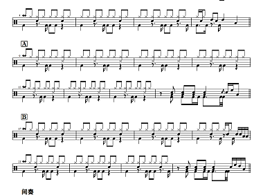 草原兄弟-最爱的人是你