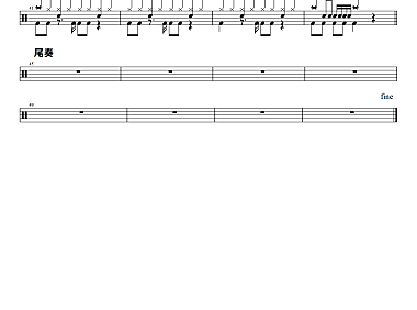 崔十八、小十八-野人(父子合唱版)