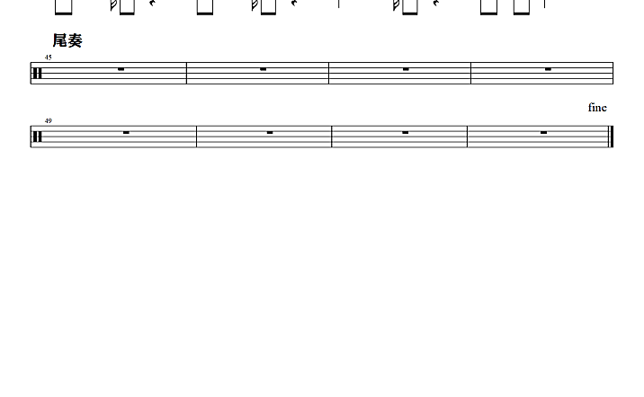 崔十八、小十八-野人(父子合唱版)