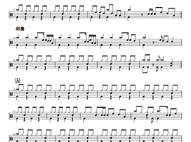 燕宝儿-我曾经发了疯的想