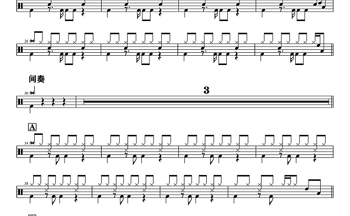 刘若英-亲爱的路人