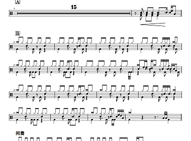 张远-看着我的眼睛说