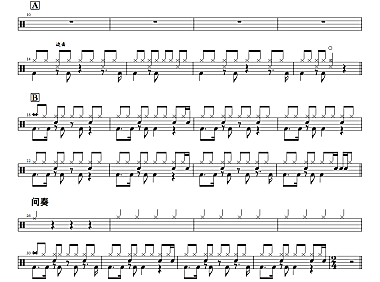 王赫野、王铮亮 – 月亮照山川 (Live)