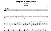 Gelato-Penguin’s Game兔子舞(简单版)