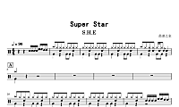S.H.E-Super Star