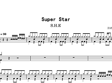 S.H.E-Super Star