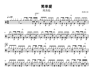 周杰伦 – 简单爱