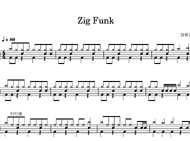 Zig Funk