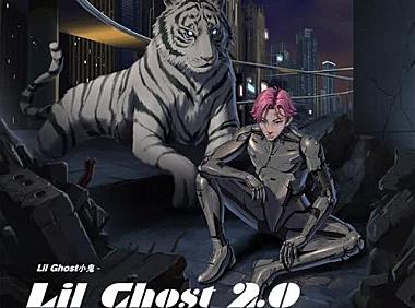 Lil Ghost小鬼 – 别叫我达芬奇