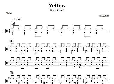 【预备级】Coldplay-Yellow