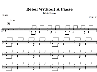 【预备级】Public Enemy-Rebel Without A Pause