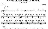 【预备级】Otis Redding-(Sittin’On)The Dock Of The Bay