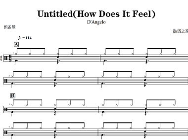 【预备级】D’Angelo-Untitled(How Does It Feel)
